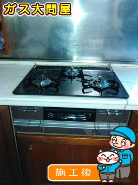 PD-AF63WV-60GKへの交換工事