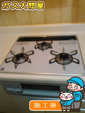 PD-N60WH-60CVへの交換工事