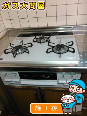 PD-N60WH-60CVへの交換工事