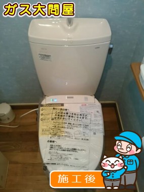 CS230B＋SH231BAへの交換工事