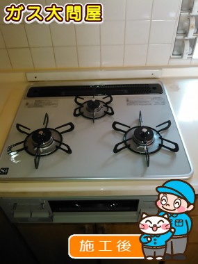 PD-N60WH-60CVへの交換工事