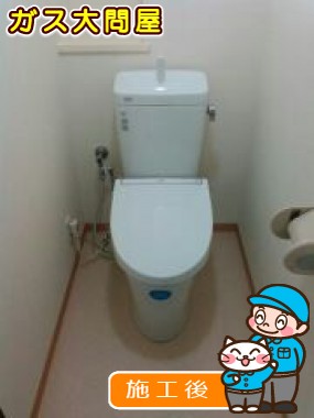 YBC-ZA10H＋YDT-ZA180H＋CW-EA13QCへの交換工事