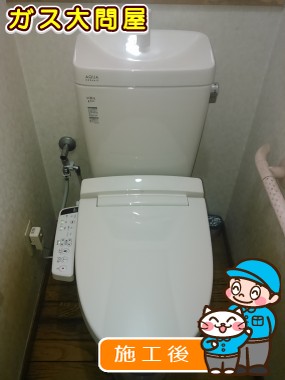 YBC-ZA10H＋YDT-ZA180H＋CW-KB21への交換工事