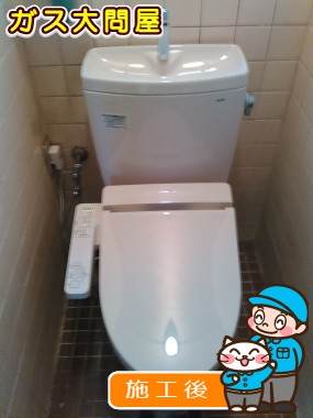 CS230BM＋SH231BA＋TCF2211Eへの交換工事