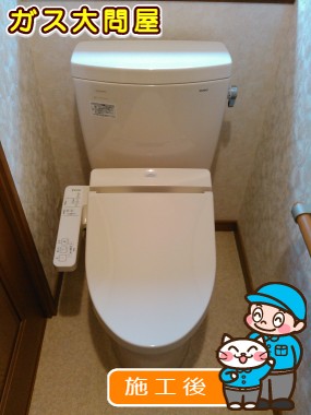 CS230B＋SH230BA＋TCF2211Eへの交換工事