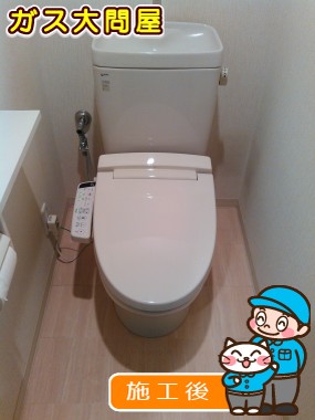 CW-KB21への交換工事