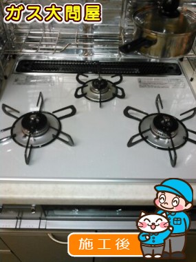 PD-AF61WV-60CVへの交換工事