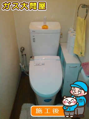 YBC-ZA10H＋YDT-ZA180H＋CW-KA23への交換工事