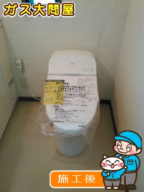 CES9413への交換工事