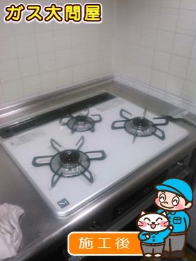 PD-AF61WV-60CVへの交換工事