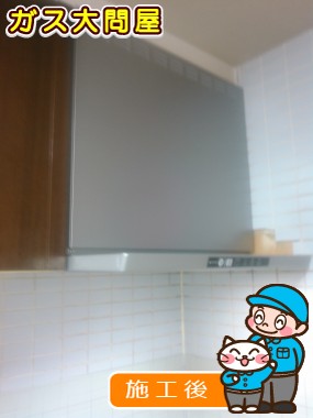 TLR-3S-AP751SVへの交換工事