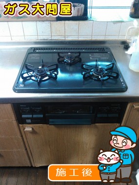 PD-N33-Lへの交換工事