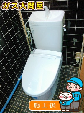 YBC-ZA10H＋YDT-ZA180H＋CW-KA21への交換工事