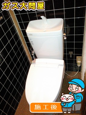 YBC-ZA10H＋YDT-ZA180H＋CW-KA21への交換工事