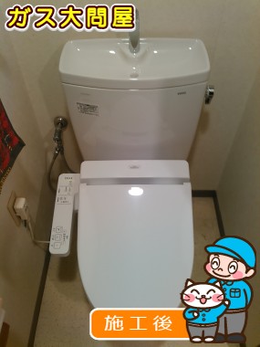 CS230BM＋SH231BA＋TCF2211Eへの交換工事