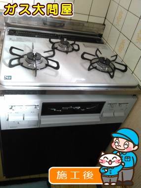 PD-N60WH-60CVへの交換工事