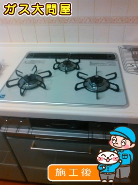 PD-AF61WV-60CVへの交換工事