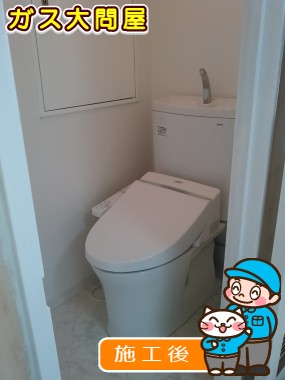 CS230BM＋SH231BA＋TCF2211Eへの交換工事