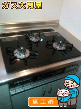 PD-AF63WV-60GKへの交換工事