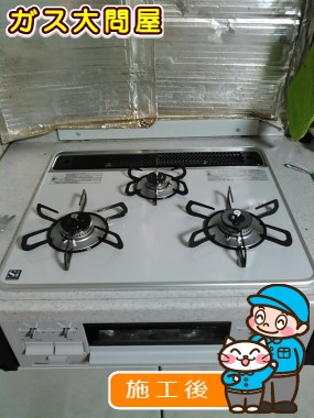 PD-N60WH-60CVへの交換工事