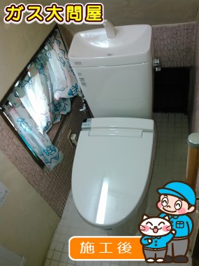 YBC-ZA10H＋YDT-ZA180H＋CW-KA21QCへの交換工事