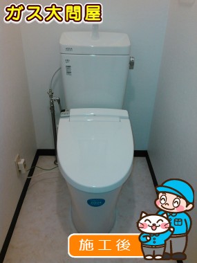 YBC-ZA10H＋YDT-ZA180H＋CW-KA21QCへの交換工事