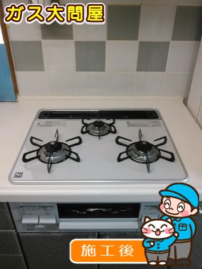 PD-N60WH-60CVへの交換工事