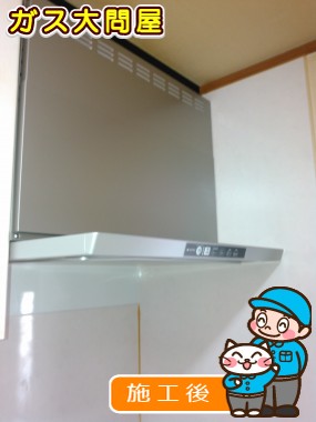 TLR-3S-AP751SVへの交換工事