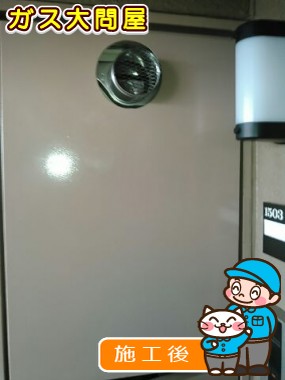 RVD-A2000SAT(A)への交換工事