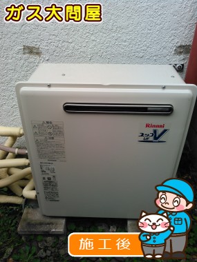 RUF-A1610SAG(A)への交換工事