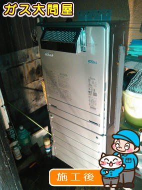 FH-E207AWLへの交換工事