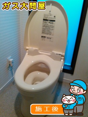 CES9413への交換工事