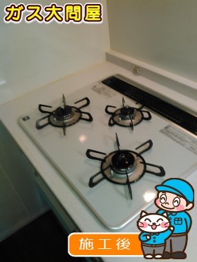 PD-N60WH-60CVへの交換工事