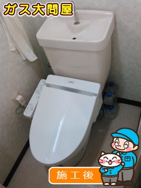 TCF2221Eへの交換工事