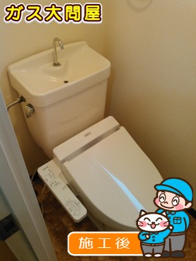 TCF2221Eへの交換工事