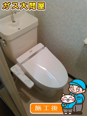 TCF2221Eへの交換工事