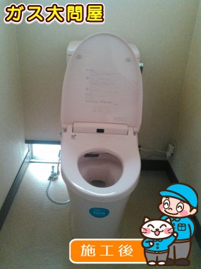 YBC-ZA10S＋DT-ZA150E＋CW-KA21への交換工事