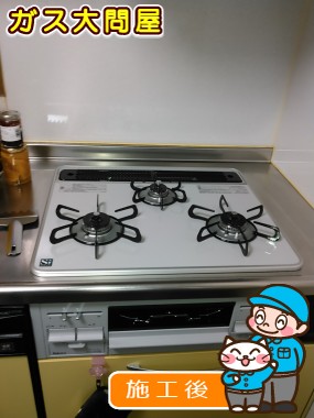 PD-N60WH-60CVへの交換工事