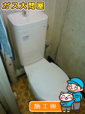 CS215BPR＋SH215BAS＋TC301への交換工事