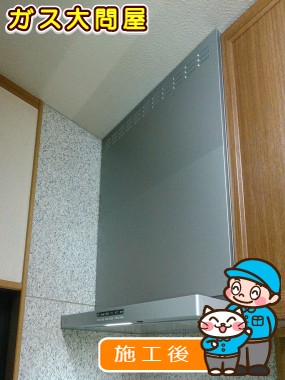 XGR-REC-AP902SVへの交換工事