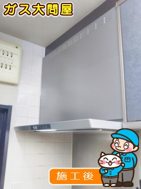 TLR-3S-AP901SVへの交換工事