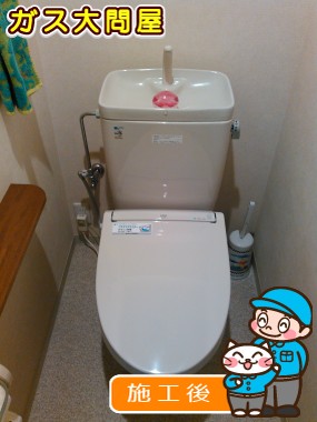 CW-EA14への交換工事