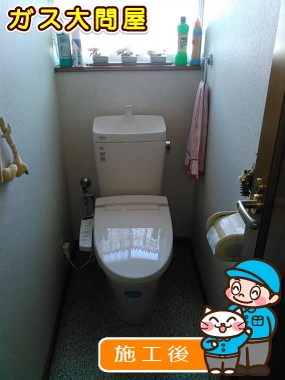 YBC-ZA10S＋YDT-ZA180E＋CW-KB23への交換工事