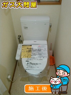 CS230B＋SH230BA＋TCF2211Eへの交換工事