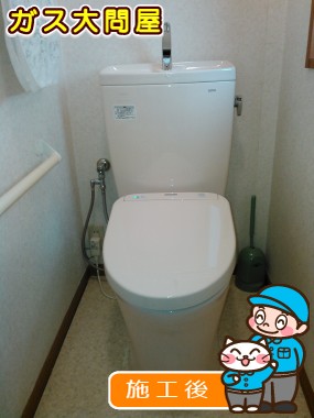 CS230B+SH231BA+TCF6521への交換工事