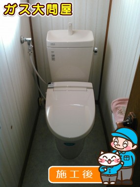 YBC-ZA10S＋YDT-ZA180E＋CW-KA21への交換工事