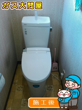 YBC-ZA10H＋YDT-ZA180H＋CW-KA21QCへの交換工事