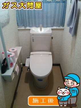 YBC-ZA10S＋YDT-ZA180E＋CW-KB21への交換工事