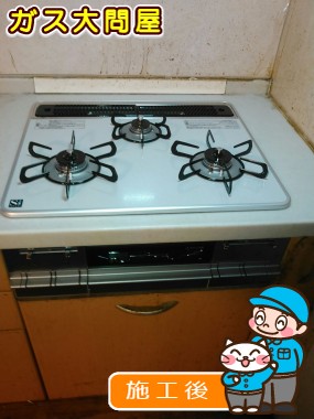 PD-AF61WV-60CVへの交換工事