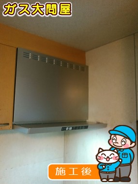 TLR-3S-AP751SVへの交換工事